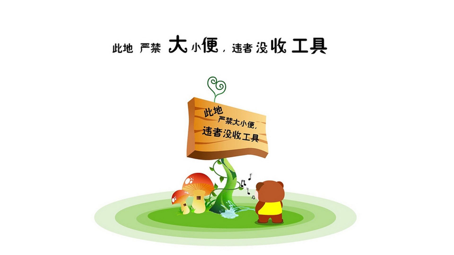 fb体育网址-“未来足球明星：全国青少年足球模拟比赛落幕”，全国青少年足球最佳阵容