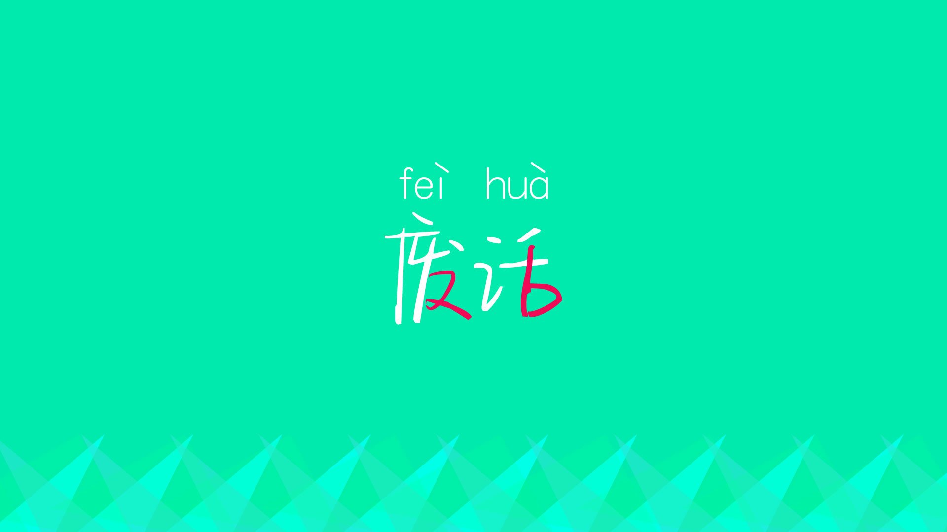FB体育官网平台-“湖人队逆转险胜，詹姆斯再现高光时刻”，詹姆斯湖人出场视频2020