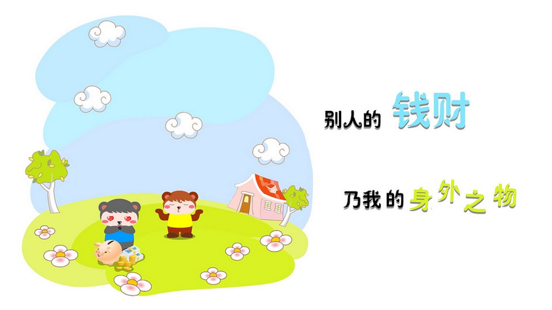 FB体育娱乐-全民电竞狂欢节：线上线下双向互动，打造泛娱乐新体验，全民电竞活动持续多久