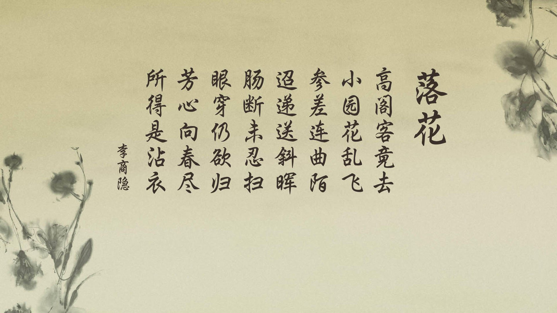 FB体育在线直播平台-利物浦高压战术屡屡奏效，连续五场零封，官方_利物浦压哨连签两大中卫 白菜价补强