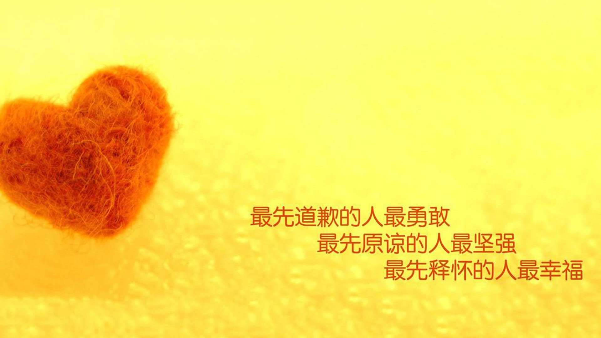 FB体育在线-五大联赛“黑马”崛起:惊喜不断引热议