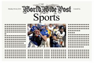 fb体育在线官网-体育新闻中心发布体育内容创作者激励政策细则,体育新闻作品