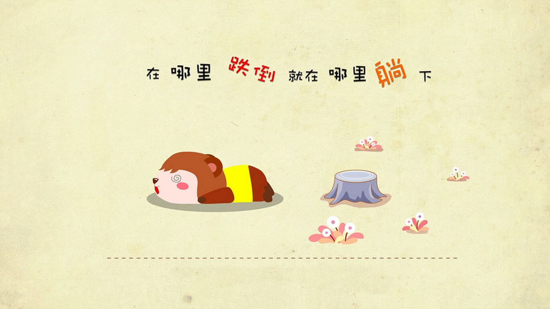 FB体育注册网址-体育明星短剧上线引发全民健身热潮,体育明星的视频